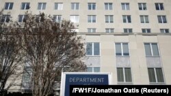 Зградата на Стејт департментот во Вашингтон, САД