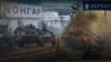 «Форсувати Дніпро нереально»: що заважає ЗСУ просуватися на Херсонщині