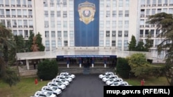 Министерство за внатрешни работи на Србија