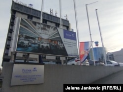 Хотелот „Путник Ин“ во Белград