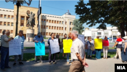 Протест на пезнионерите во Жена-парк, Скопје 9 август 2023 година