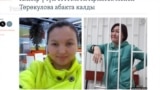 Пикир үчүн камалган Аранованын иши 