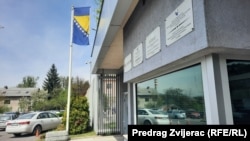 Sjedište Suda i Tužiteljstva BiH u Sarajevu