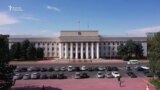 Араванда Украинадагы согушка катышкан деп шектелген жаран соттолду 