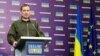  Є «всі шанси», щоб Рада розглянула питання визнання «Хамасу» терористичною організацією – Веніславський 