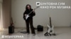 Mihaela Anteska, guitar player from Gostivar, North Macedonia