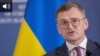Чи допоможе Китай припинити війну? Глава МЗС України вперше з початку Великої війни відвідує Пекін 