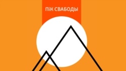 Фільтрацыйны лягер у Нароўлі. Новыя падрабязнасьці
