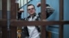 Artyom Kriger (file photo)