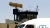 Air traffic control, M-NAV, Skopje