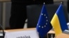 Тарас Качка початок переговорів назвав «історичною миттю», зауваживши, що формування міжурядової конференції перетворює «політичний процес у цілком практичний і правовий».