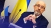 Кампанія проти Резнікова була російською ІПСО – розслідування