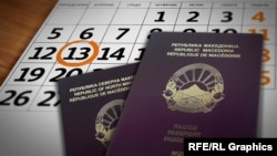Од 12 февруари на полноќ престанува важноста на пасошите со старото уставно име „Република Македонија“.