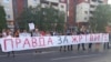 Здравството во 2023 - „убиствена“ приказна која ги исели и пациентите