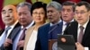 The past six presidents of Kyrgyzstan: Askar Akaev, Kurmanbek Bakiev, Roza Otunbaeva, Almazbek Atambaev, Sooronbay Jeenbekov, and Sadyr Japarov.