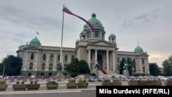 Зградата на српскиот парламент во Белград 