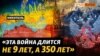Зображення 16x9