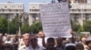 Фотографија од протестот на пензионерите во Скопје, 14 август 2023