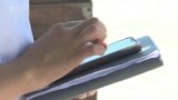 Телефонду каттатуу: Коопсуздук жана купуя маалымат 