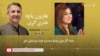 مينه ګل وايي صوفيانه شعرونه ويل يې خوښېږي 