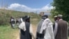 انځور سایز