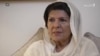 انځور سایز