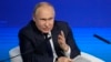 Президент Росії Володимир Путін виступає під час зустрічі в ході своєї передвиборної президентської кампанії. Москва, Росія. 31 січня 2024 року
