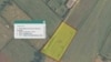Катастарската парцела што државата ја продава на компанијата Сол груп 5 ДОО