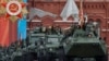 Парад на Красній площі у Москві. Росія, 9 травня 2024 року