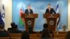 Իսրայելի ԱԳ նախարարն այցելում է Ադրբեջան
