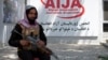 خوست کې د درې راډيوګانې بندېدل؛ د بيان د ازادۍ په اړه اندېښنې ډېرې شوي