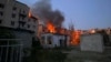 ОВА: російські військові завдали ракетних ударів по Покровську, постраждала дитина