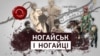 Із 2022 року Приморськ, що на узбережжі Азовського моря, перебуває під окупацією Росії 