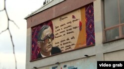 Мурал на Блаже Конески, насликан од Дејвид Стоилковски