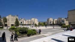 Најстариот државен универзитет во Северна Македонија „Св. Кирил и Методиј“ - Скопје (фотоархива).