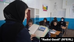 يوشمېر نجونې زدهکوونکې