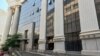 Уставен суд на Северна Македонија