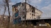 Минулої доби російські війська завдали авіаудару по Авдіївці, згодом обстріляли місто з «Градів» і артилерії. Фото ілюстративне 