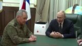 Гаага: Кылмыш соту Шойгу менен Герасимовду камоо ордерин чыгарды 
