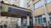 Вонредна инспекција за смртта на 9 годишното дете од Свети Николе