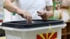 Последните избори во Северна Македонија се одржаа во мај 2024 г.