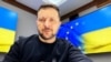 «Вітаю кожного українця і українку» – Зеленський про початок переговорів щодо вступу до ЄС