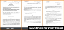 Меморандум за соработка, Договор за користење на софтверска апликација и Записник за примопредавање на софтверска апликација со фирмата „СКЕИЛ ФОКУС“