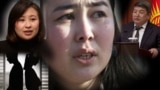 Collage for sisterhood program/Bishkek