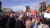 Пензионерите протестираа за повисоки пензии