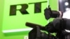 МЗС закликає Сербію не дозволяти мовлення Russia Today