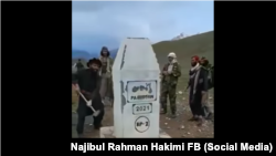 په وروستیو کې په خواله رسنیو کې داسې ویډیوګانې خپرې شوې دي چې د بدخشان په واخان ولسوالۍ کې د پاکستان له لورې پر پوله تېری کېږي.