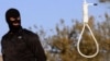 Iran continues to rank second worldwide in annual executions, Amnesty International has said in its latest report. (file photo)