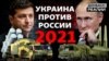 Зображення 16x9