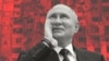Президентът на Русия Владимир Путин. Колаж
